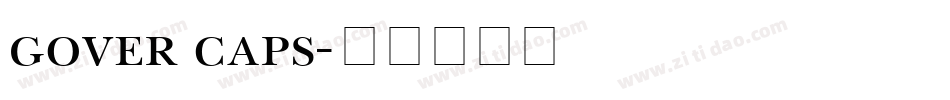 gover caps字体转换